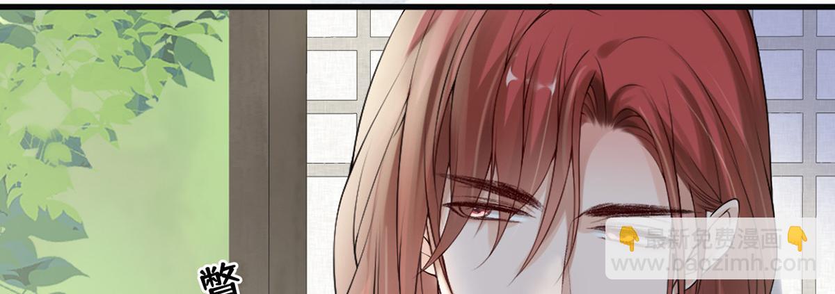 第83话 娘娘让臣好心寒(1/3)-第74话