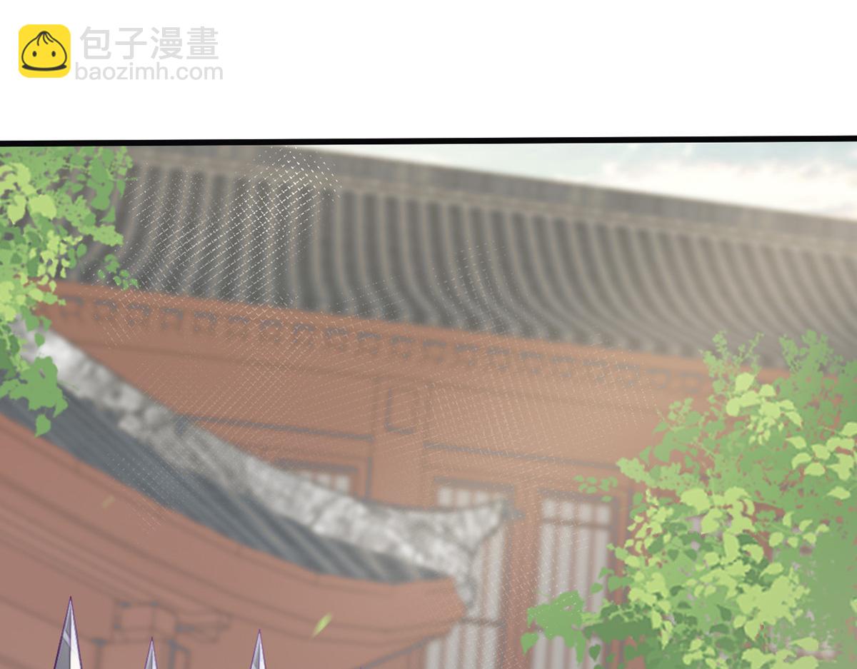 第83话 娘娘让臣好心寒(1/3)-第74话