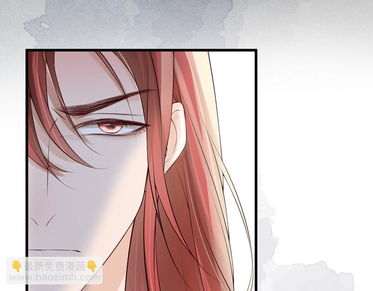 第83话 娘娘让臣好心寒(1/3)-第74话