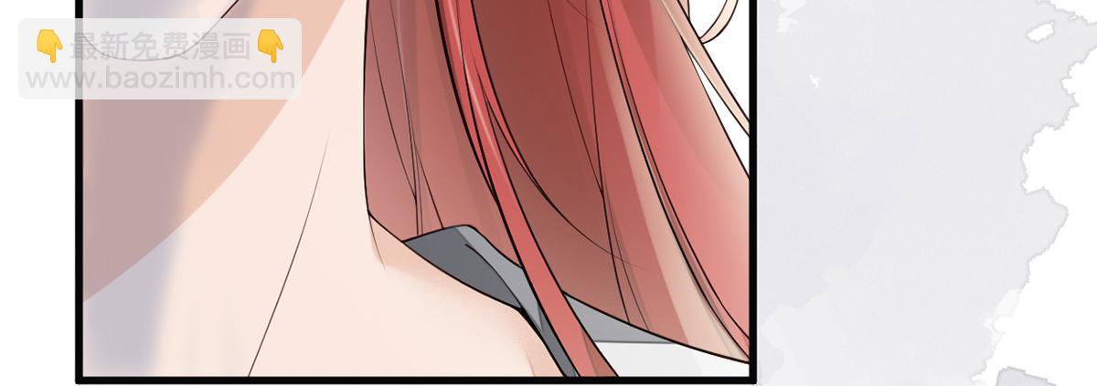 第83话 娘娘让臣好心寒(1/3)-第74话