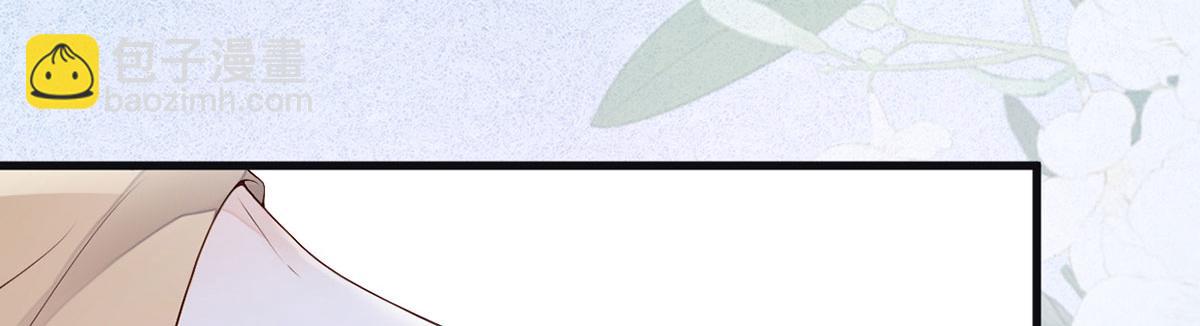 第85话 与你共浴~(1/3)-第76话