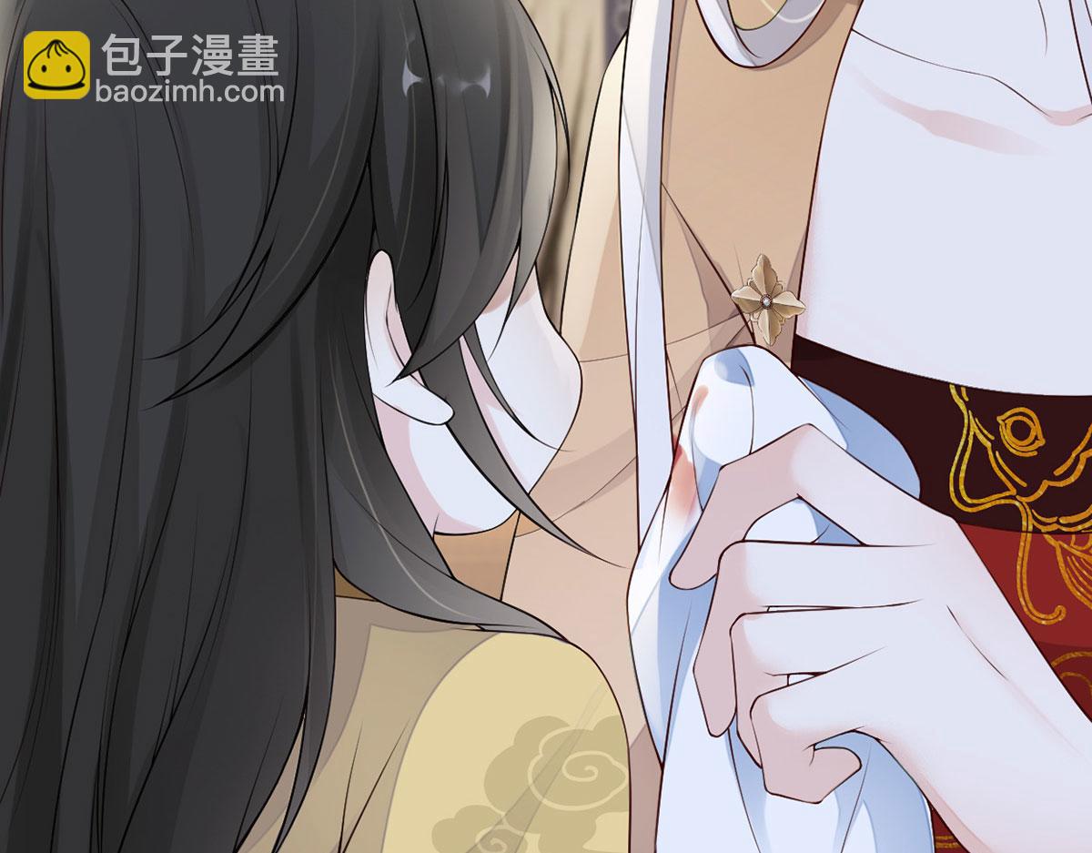 第85话 与你共浴~(1/3)-第76话