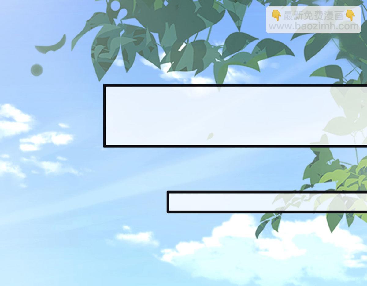 第85话 与你共浴~(1/3)-第76话