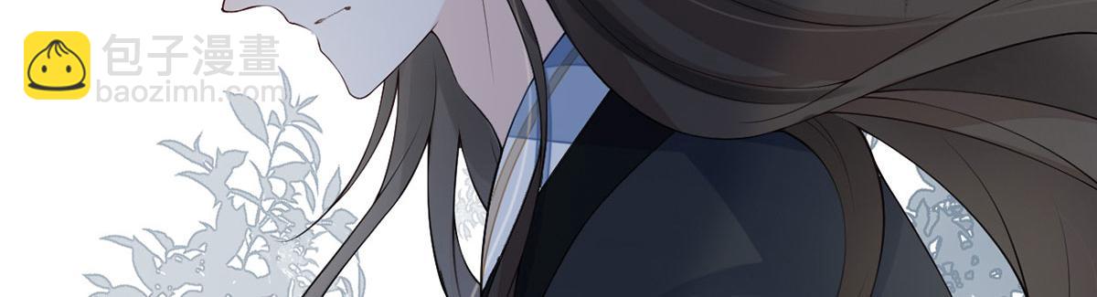 第85话 与你共浴~(1/3)-第76话