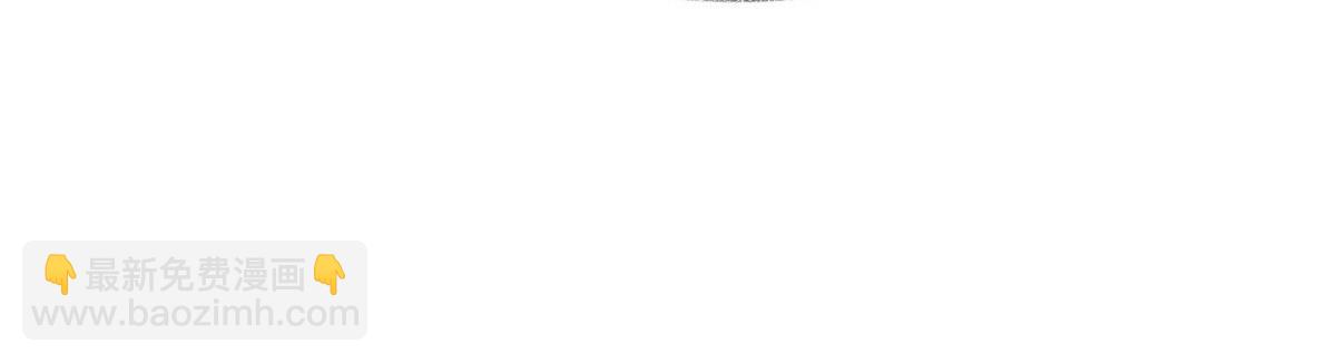 第85话 与你共浴~(1/3)-第76话