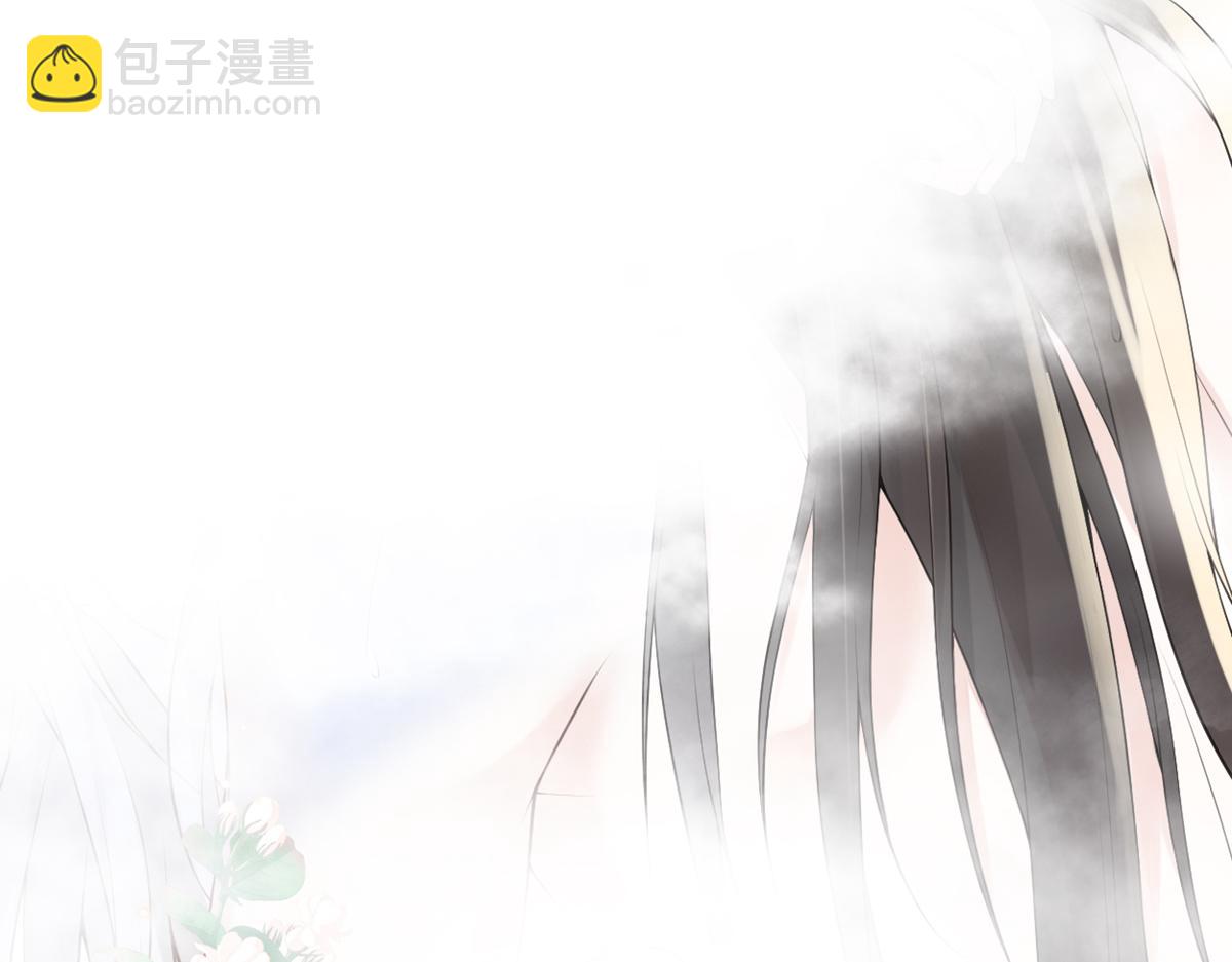 第87话 朕想独享你(1/3)-第78话