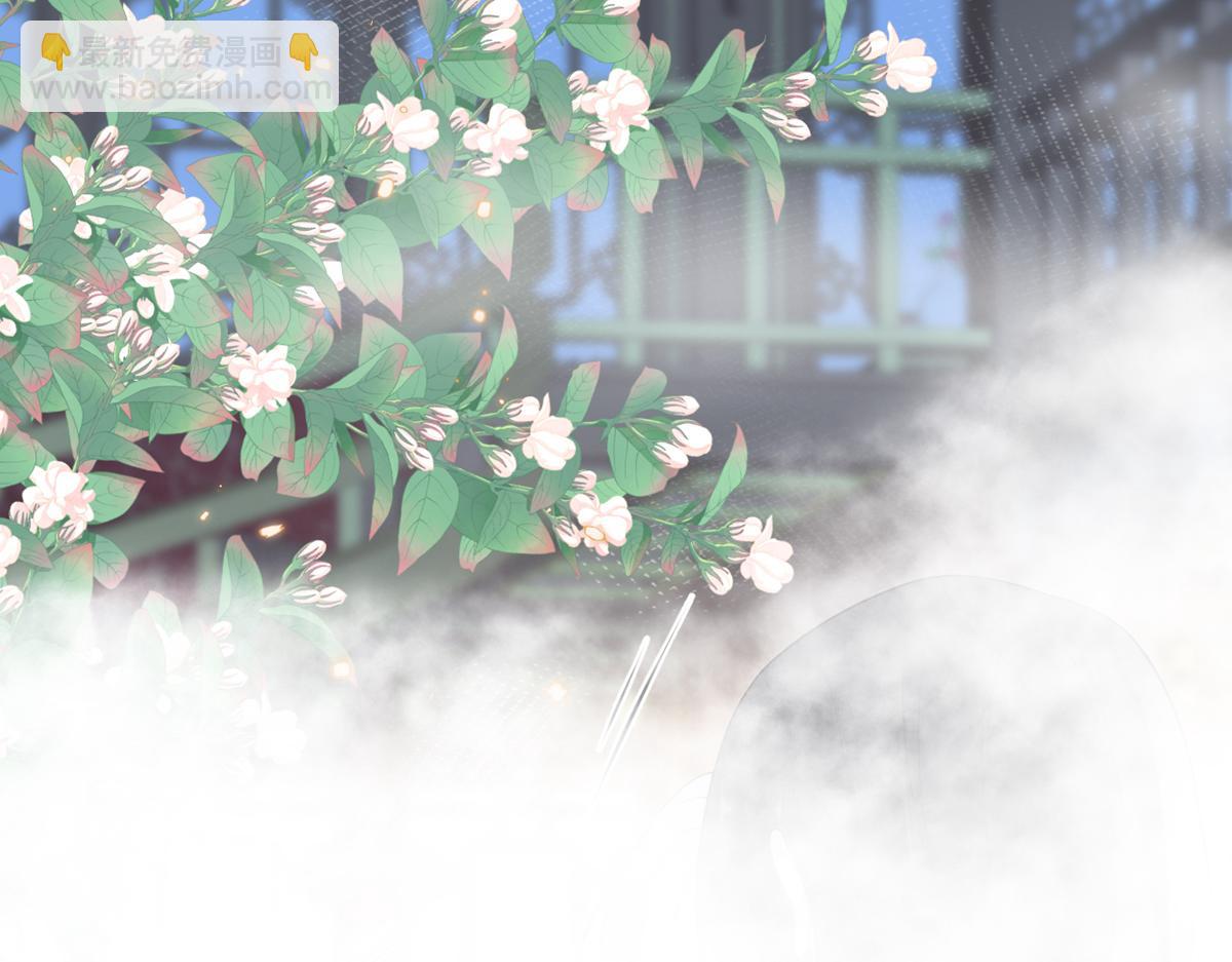 第87话 朕想独享你(1/3)-第78话