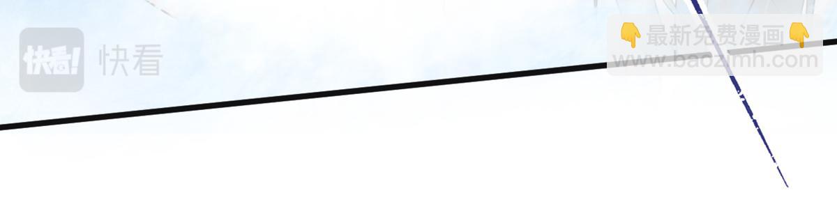 第87话 朕想独享你(1/3)-第78话