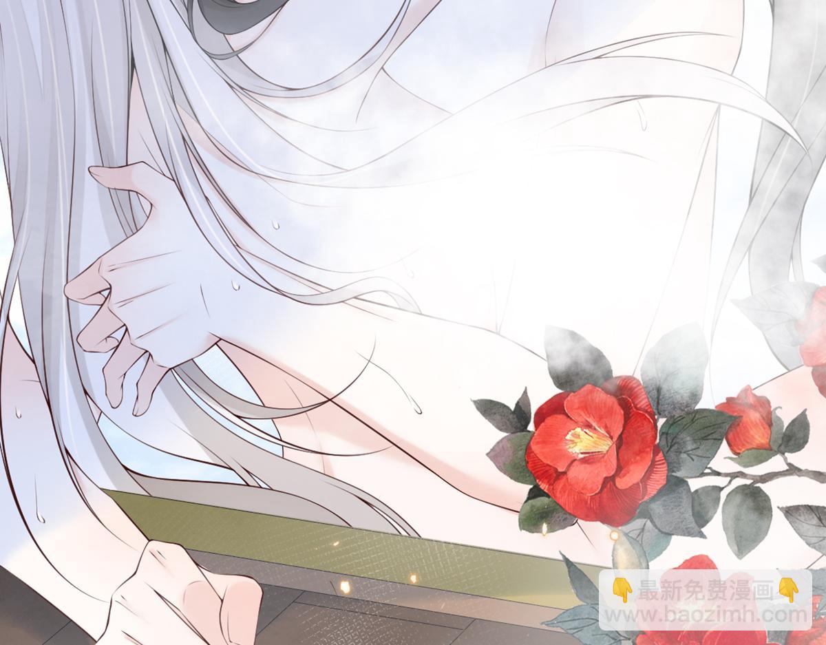 第87话 朕想独享你(1/3)-第78话