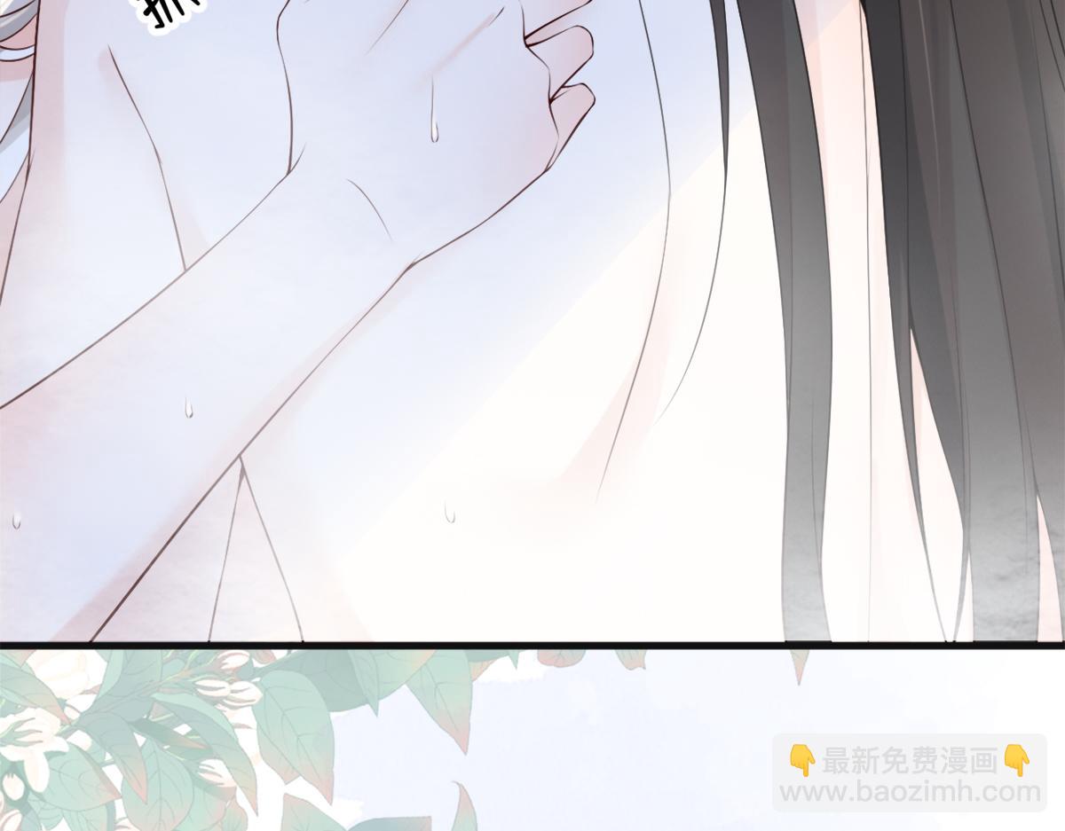 第87话 朕想独享你(1/3)-第78话