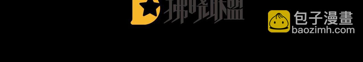 第87话 朕想独享你(1/3)-第78话