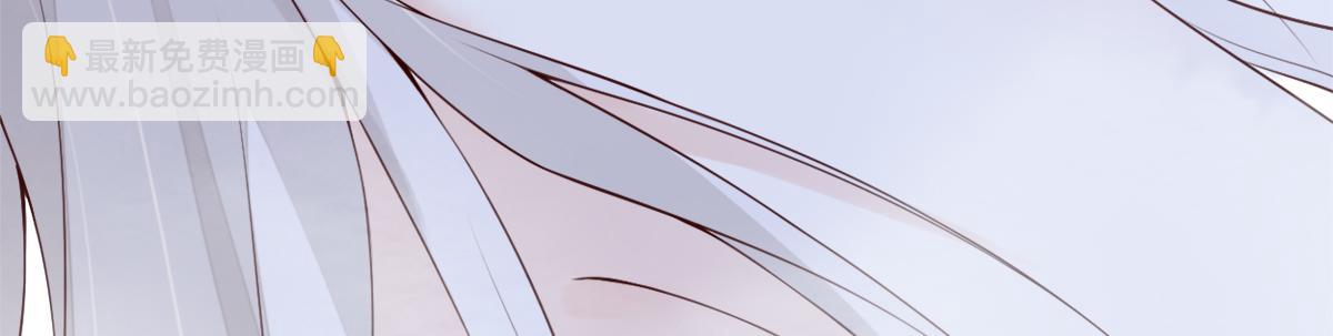 第87话 朕想独享你(1/3)-第78话