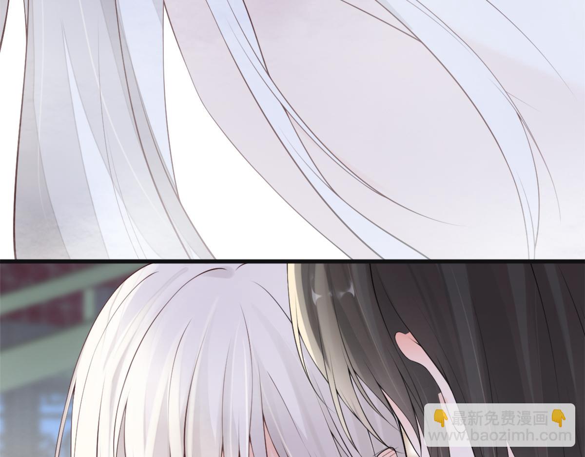 第87话 朕想独享你(1/3)-第78话