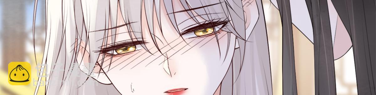 第87话 朕想独享你(1/3)-第78话