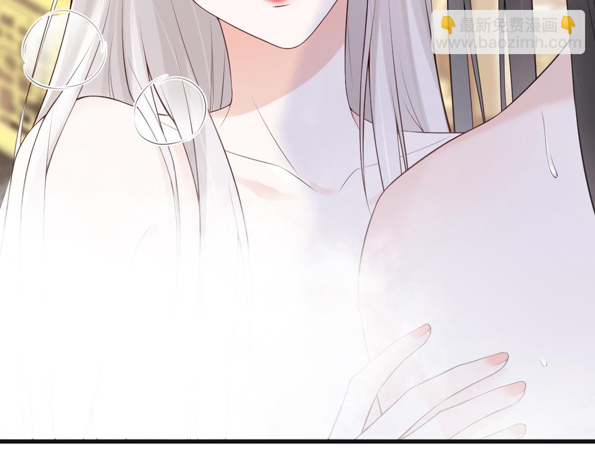 第87话 朕想独享你(1/3)-第78话