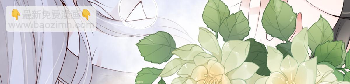 第87话 朕想独享你(1/3)-第78话