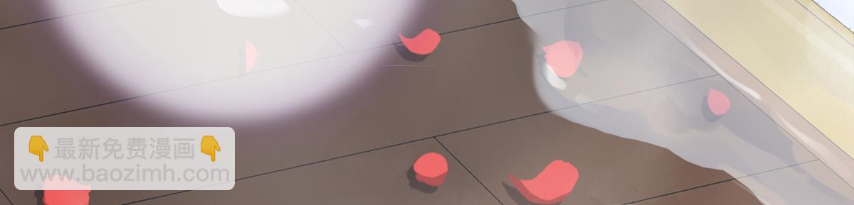 第87话 朕想独享你(1/3)-第78话