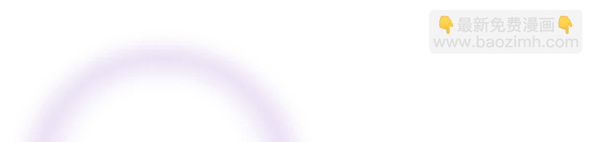 第87话 朕想独享你(1/3)-第78话