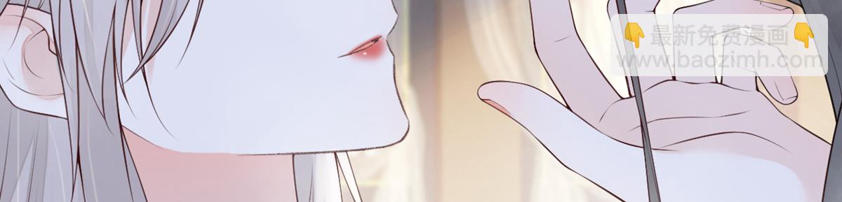 第87话 朕想独享你(1/3)-第78话