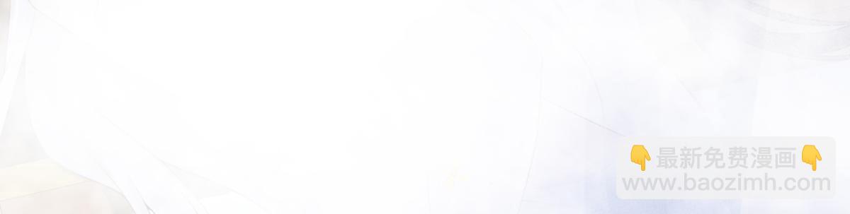 第87话 朕想独享你(1/3)-第78话