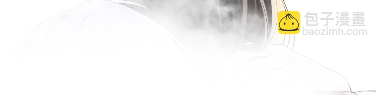 第87话 朕想独享你(1/3)-第78话