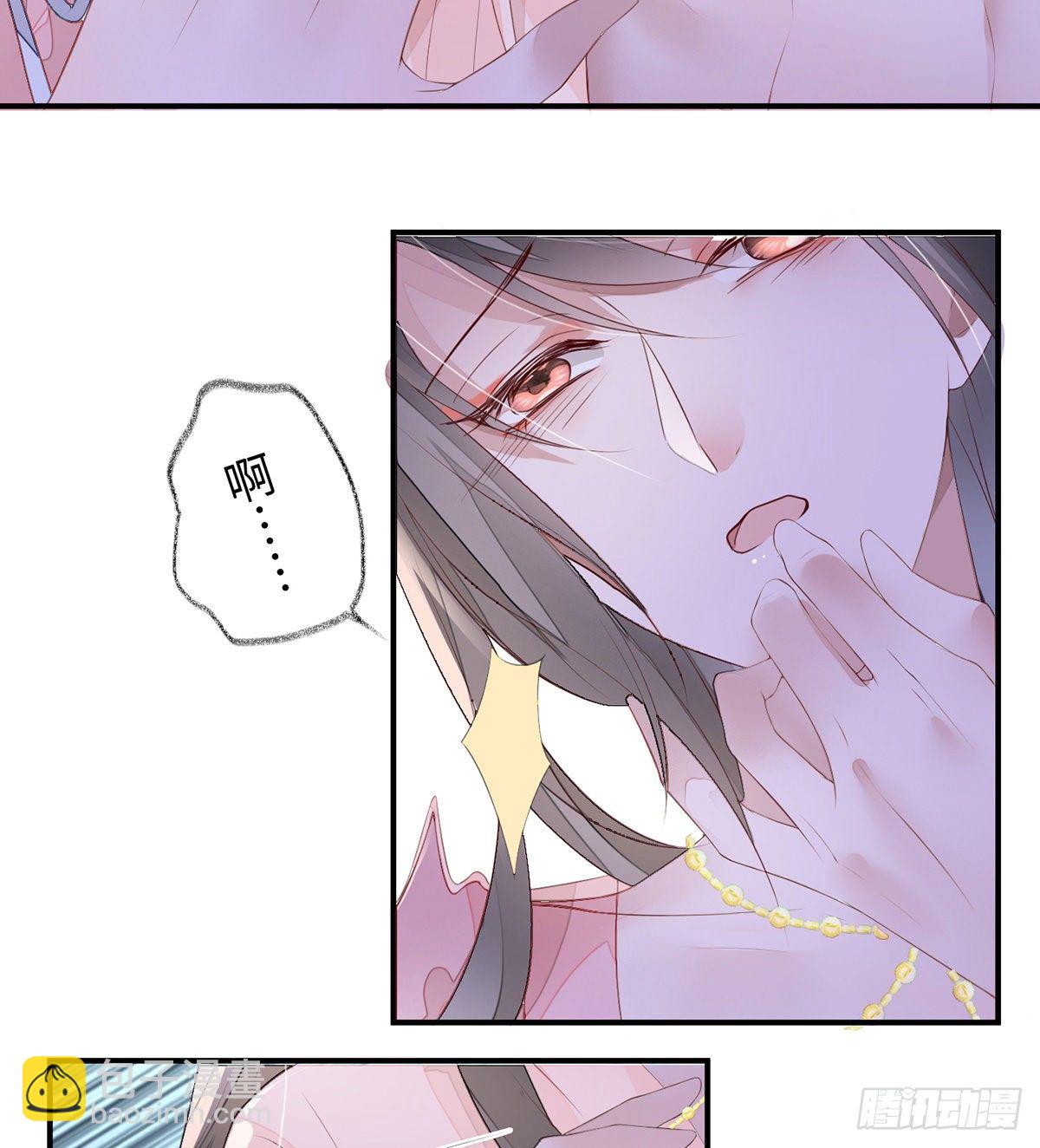 春风一度(1/2)-第10话