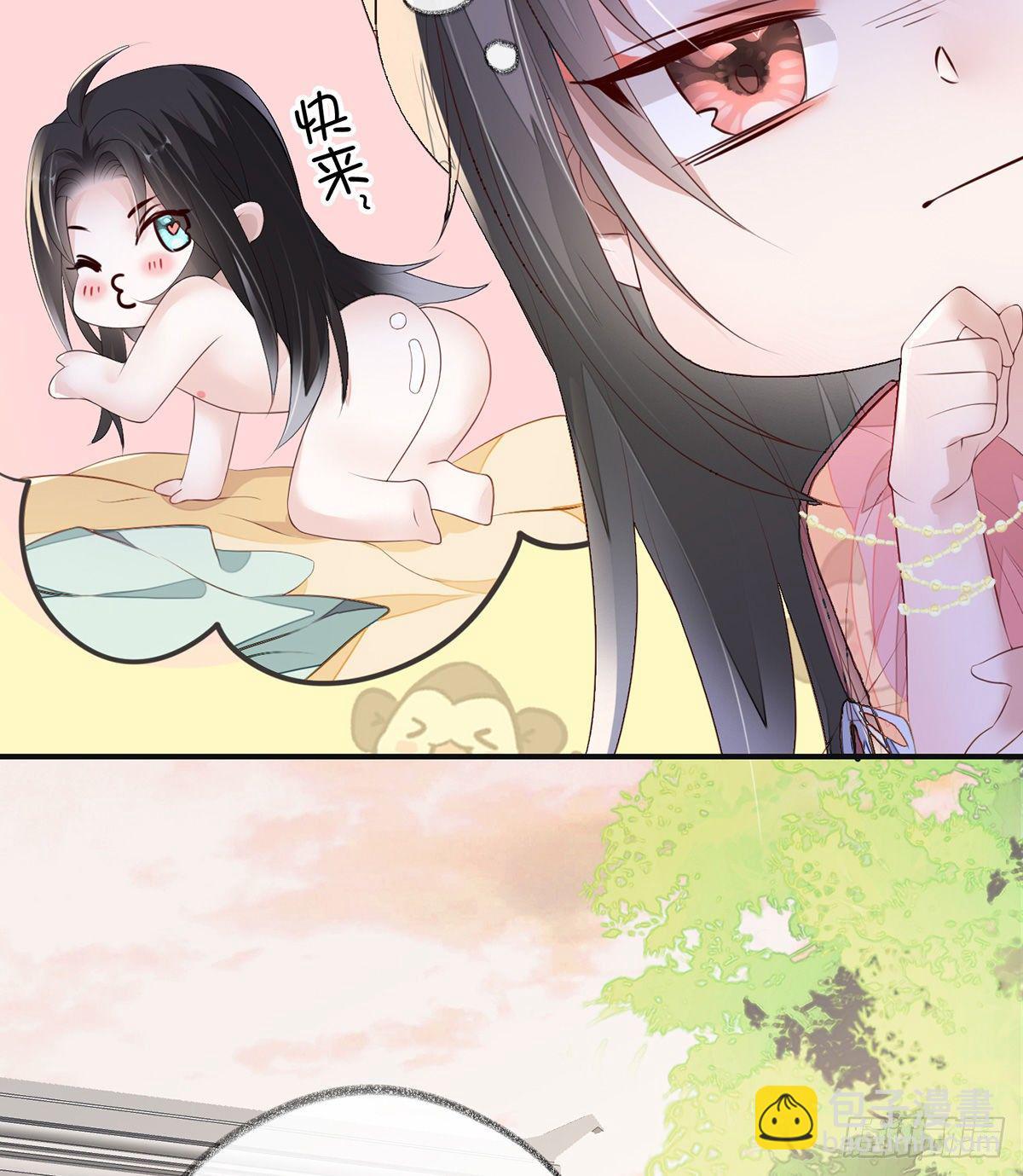 春风一度(1/2)-第10话