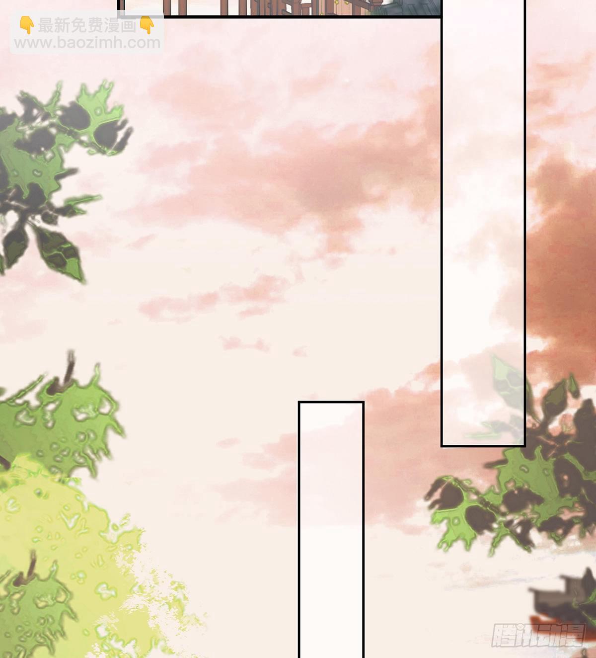 春风一度(1/2)-第10话