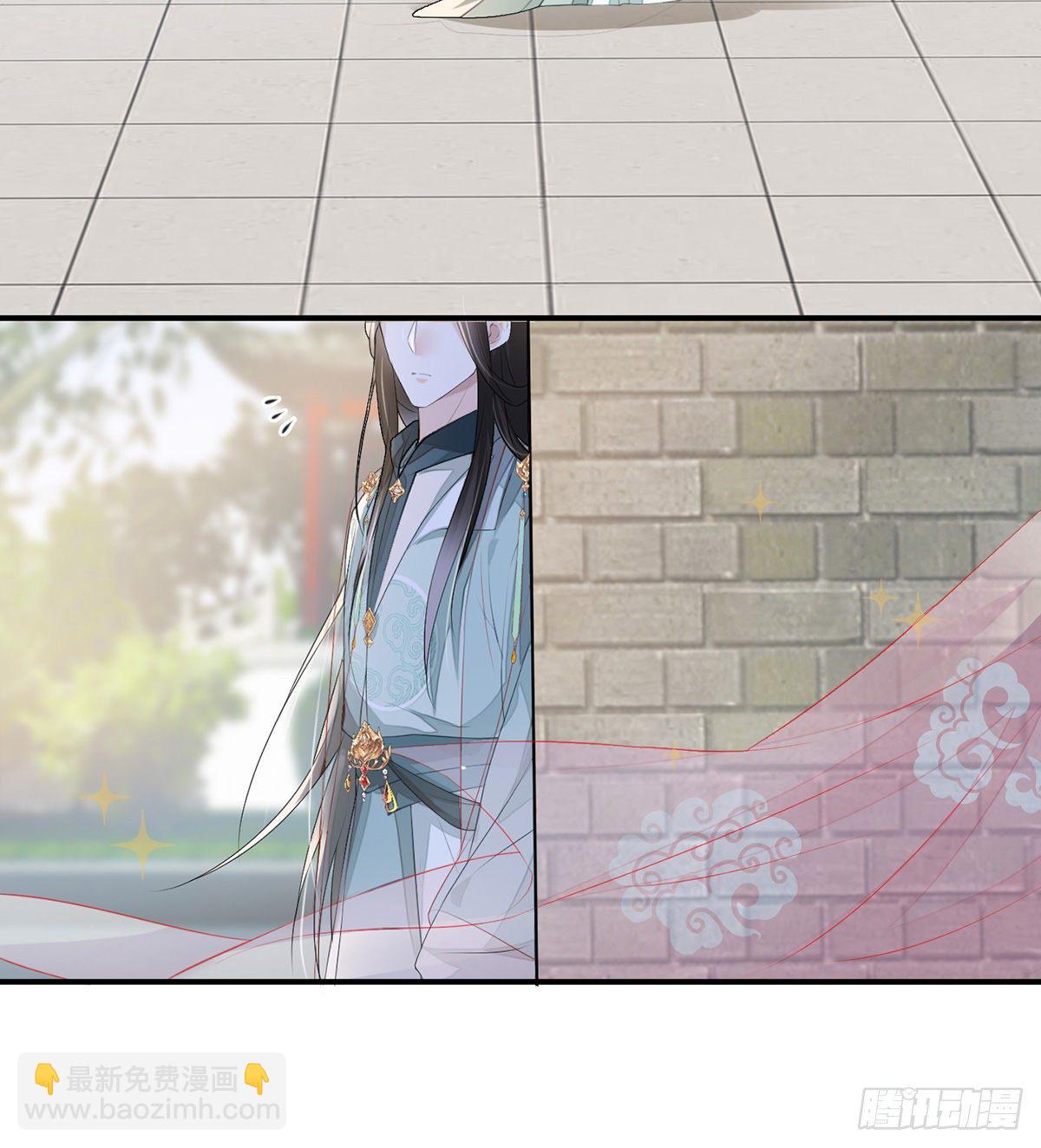 春风一度(1/2)-第10话