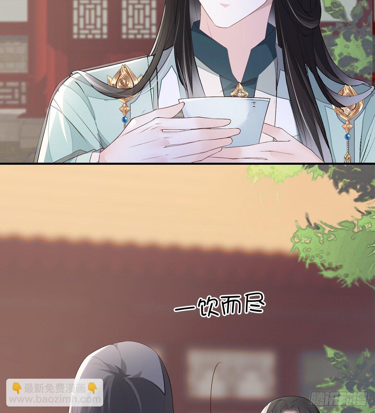 春风一度(1/2)-第10话