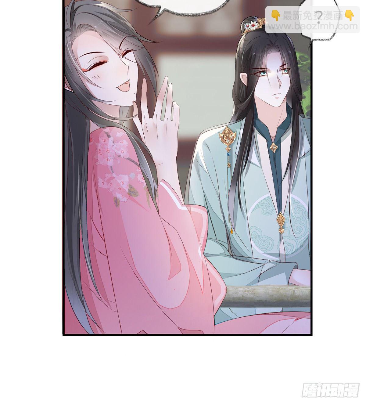 春风一度(1/2)-第10话