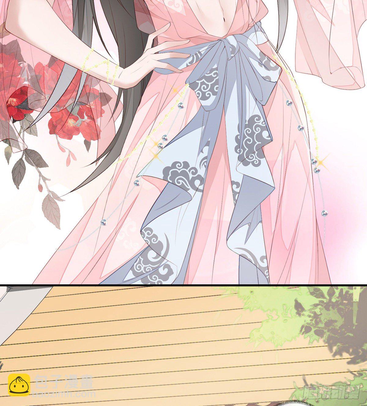 春风一度(1/2)-第10话