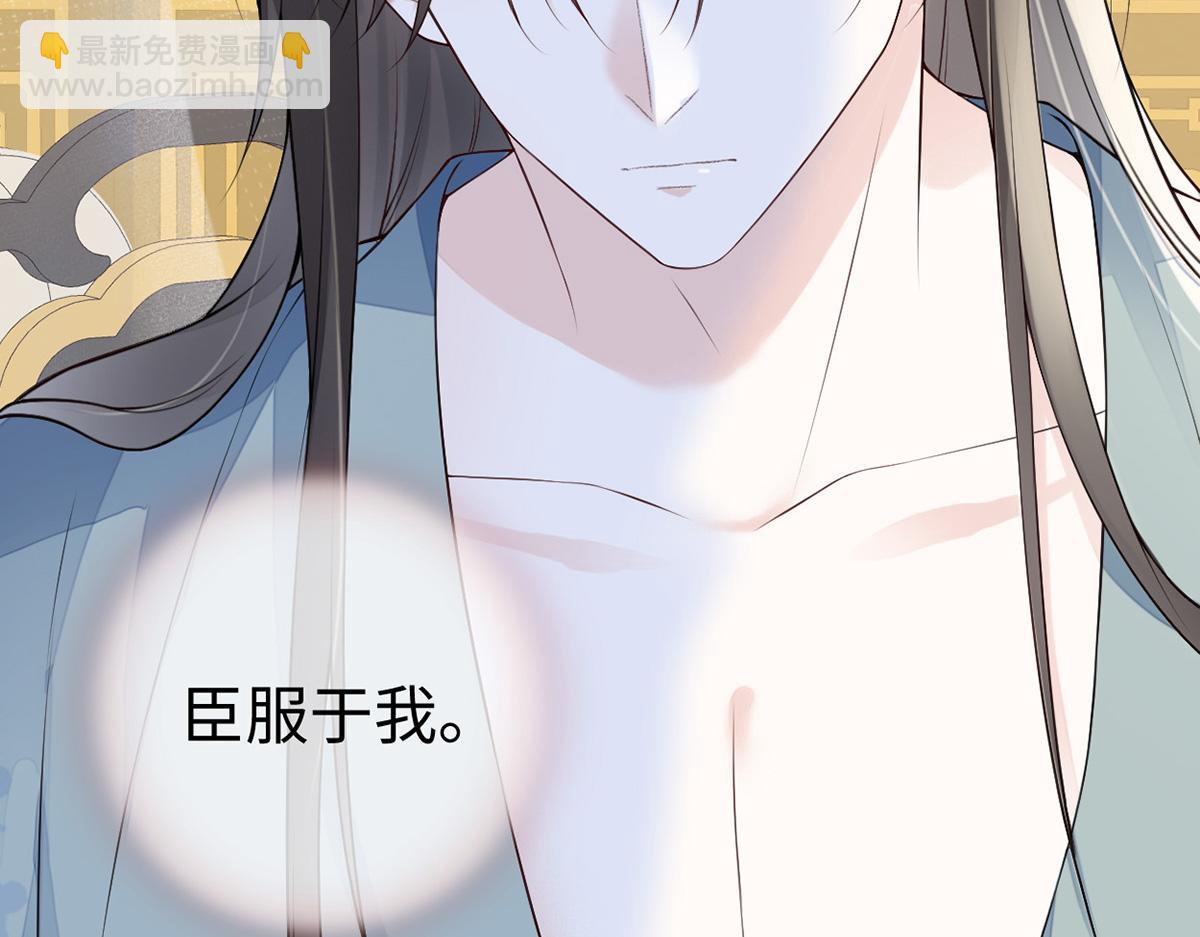 第89话 你是他的亲父(1/3)-第80话