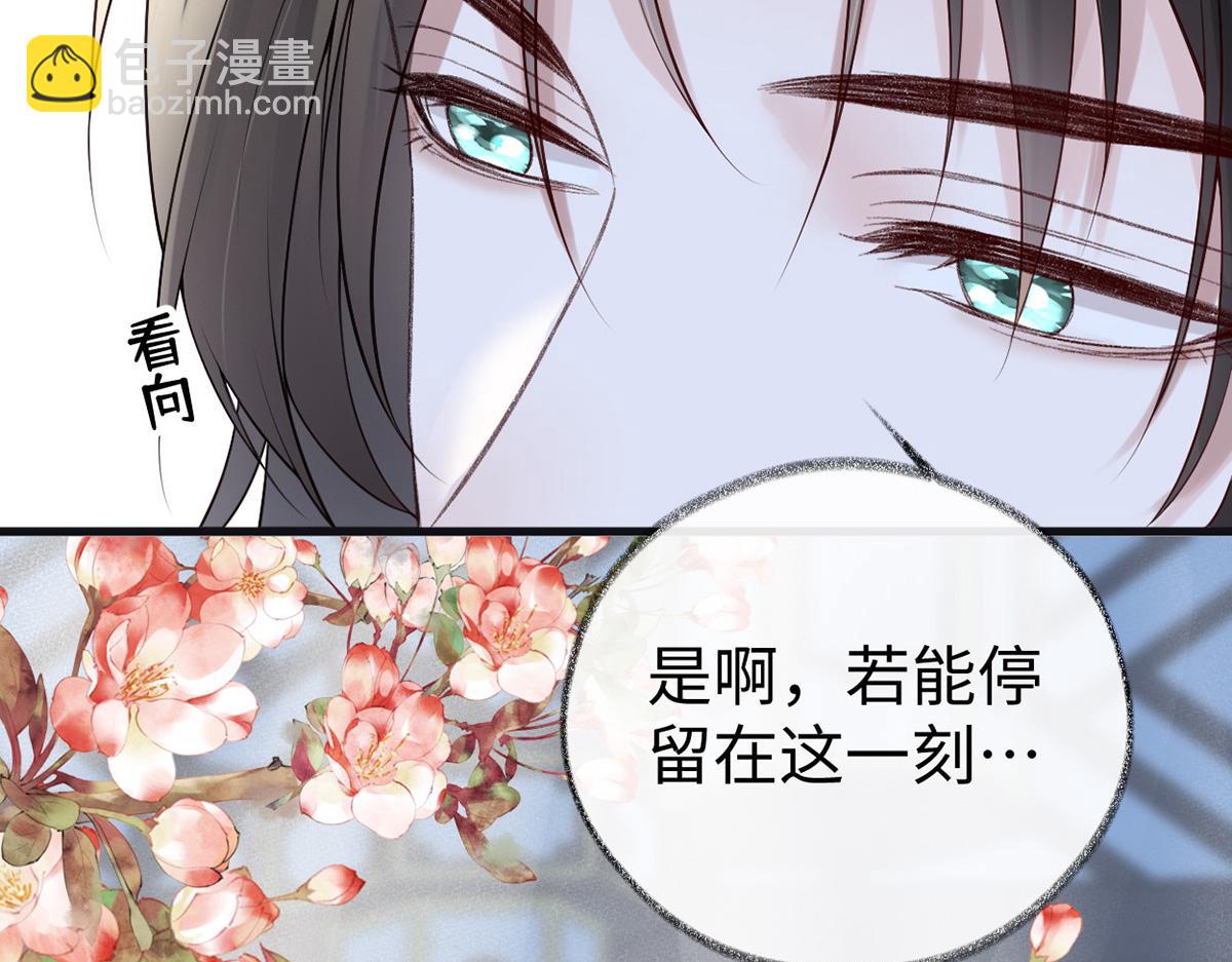 第89话 你是他的亲父(1/3)-第80话