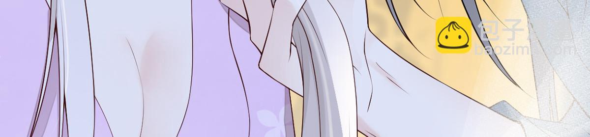 第89话 你是他的亲父(1/3)-第80话