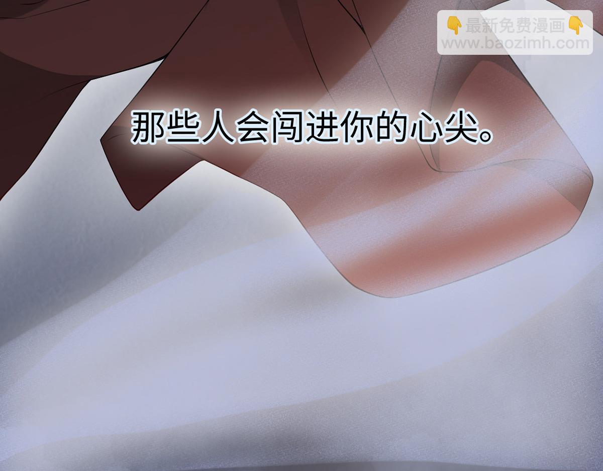 第89话 你是他的亲父(1/3)-第80话