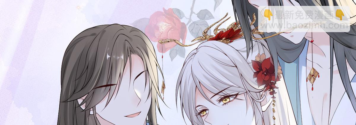 第89话 你是他的亲父(1/3)-第80话