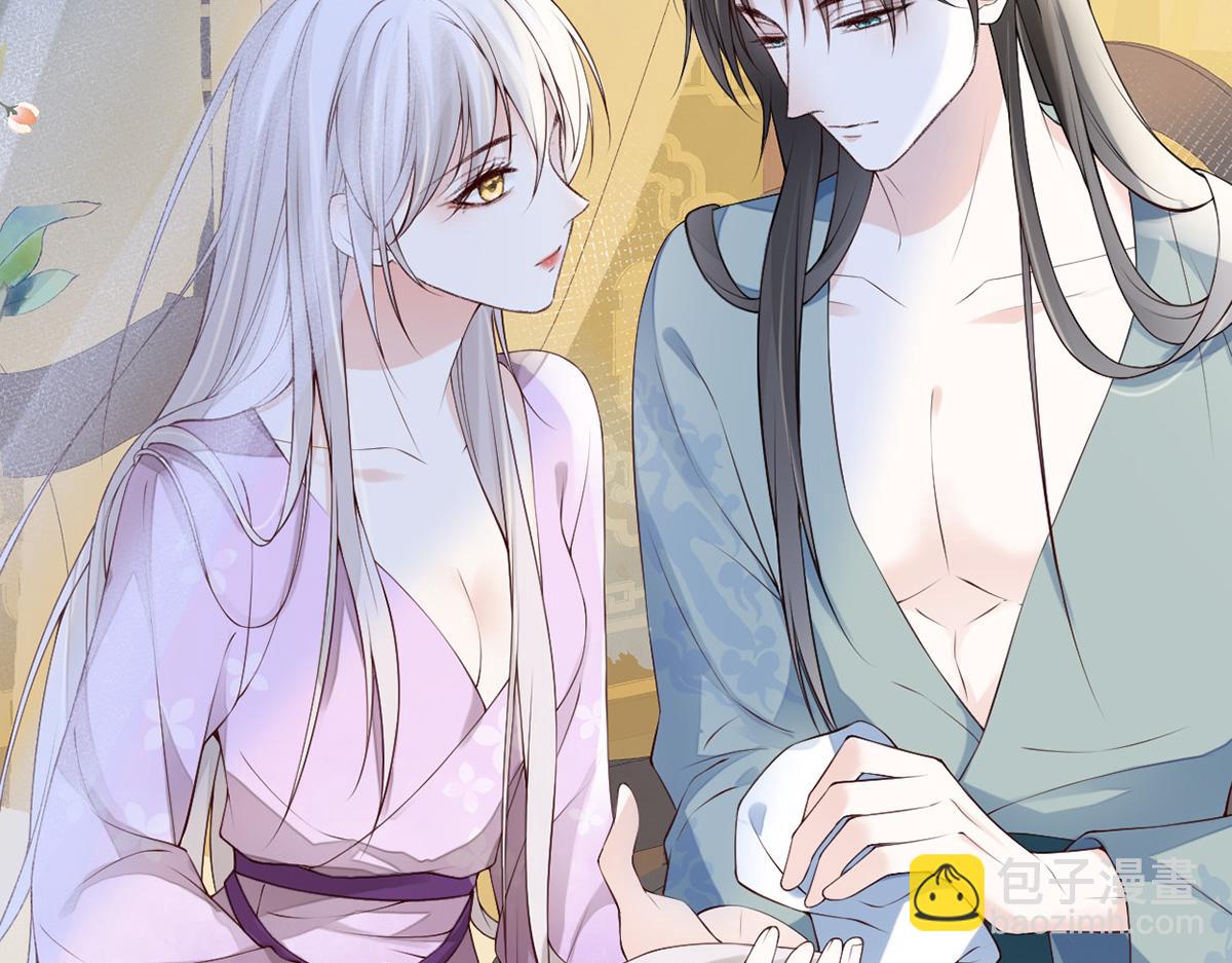 第89话 你是他的亲父(1/3)-第80话