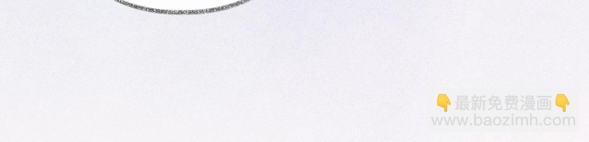 第91话 送卿入帷帐(1/3)-第82话