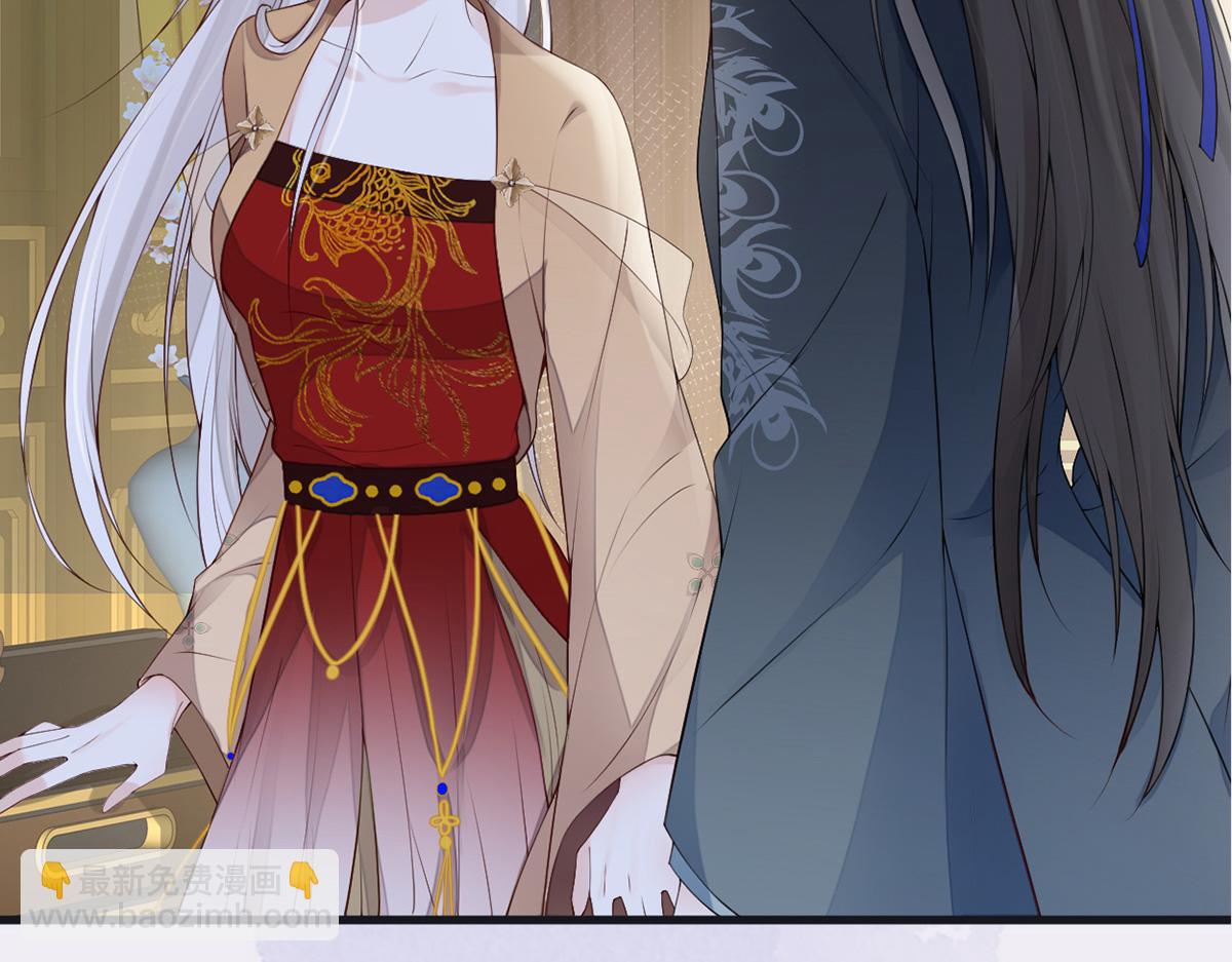 第91话 送卿入帷帐(1/3)-第82话