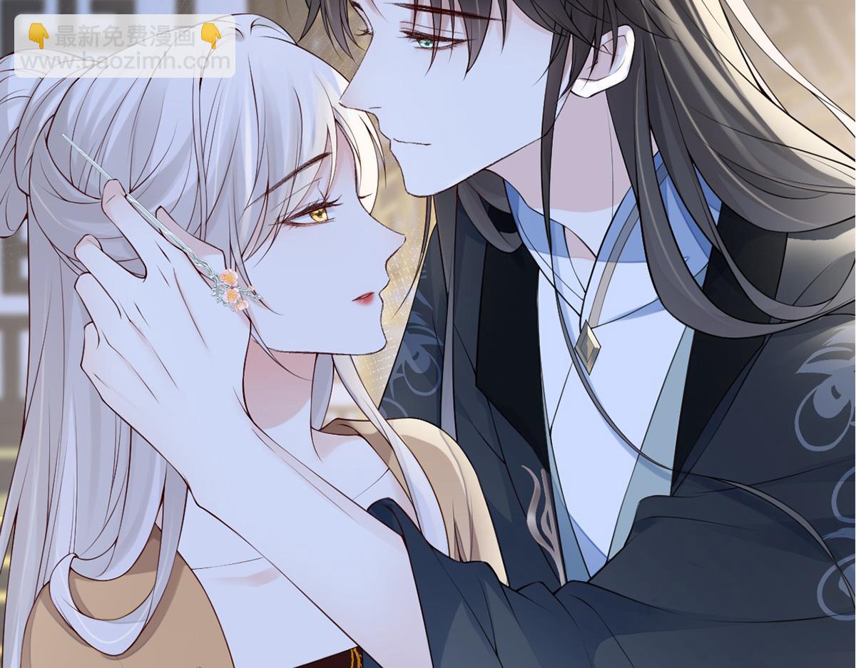 第91话 送卿入帷帐(1/3)-第82话