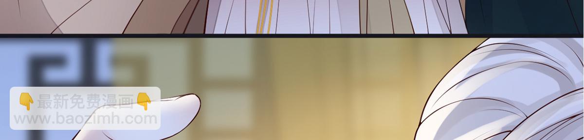 第91话 送卿入帷帐(1/3)-第82话