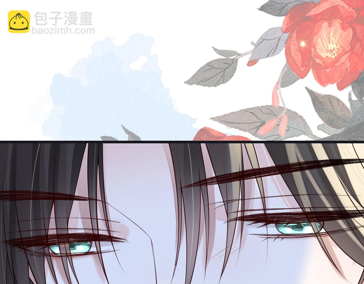 第91话 送卿入帷帐(1/3)-第82话