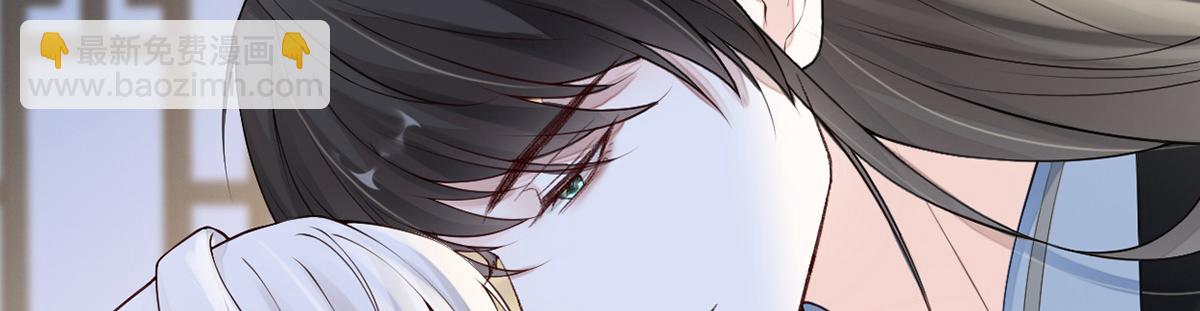 第91话 送卿入帷帐(1/3)-第82话