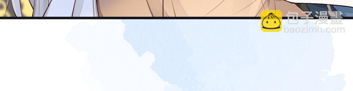 第91话 送卿入帷帐(1/3)-第82话