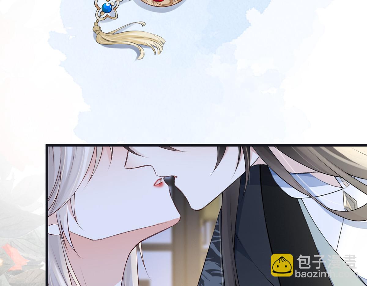 第91话 送卿入帷帐(1/3)-第82话