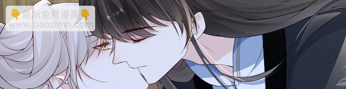 第91话 送卿入帷帐(1/3)-第82话