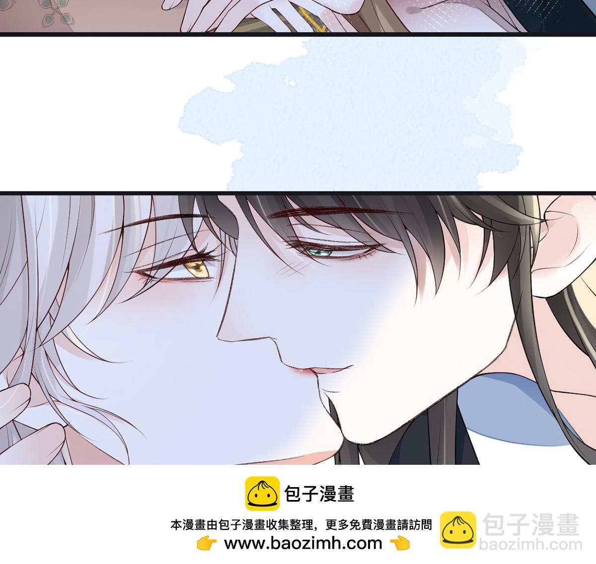 第91话 送卿入帷帐(1/3)-第82话