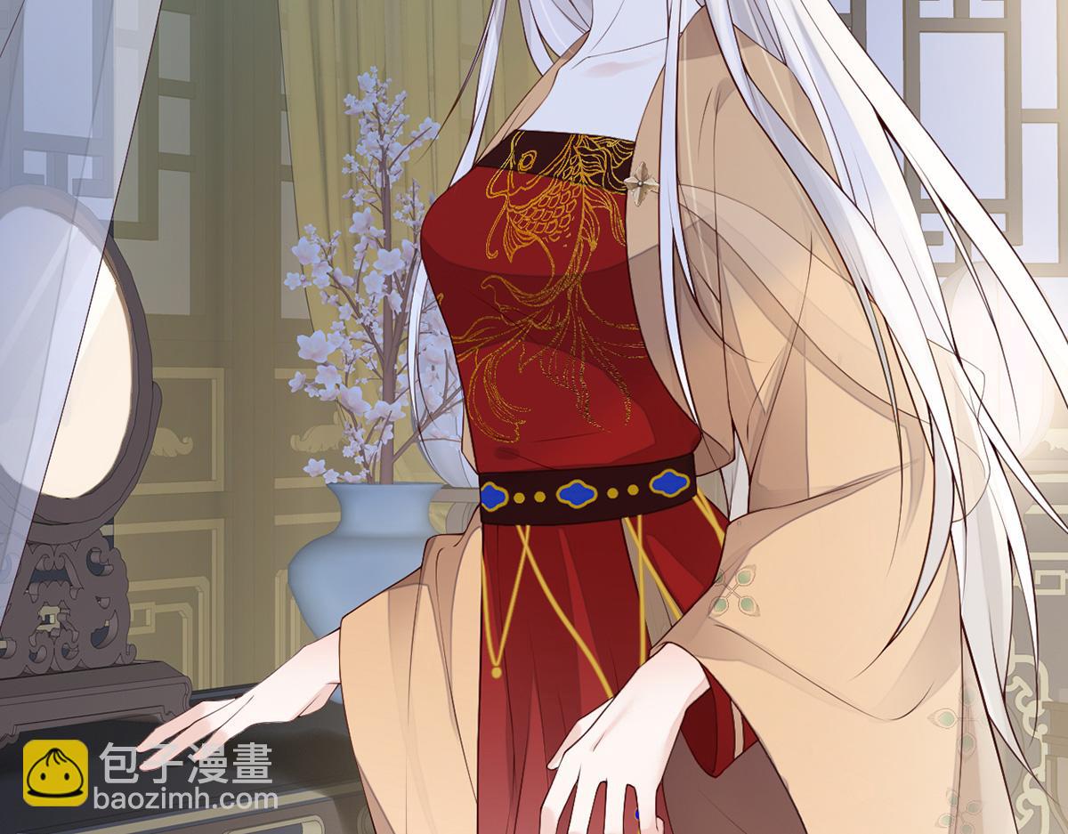 第91话 送卿入帷帐(1/3)-第82话