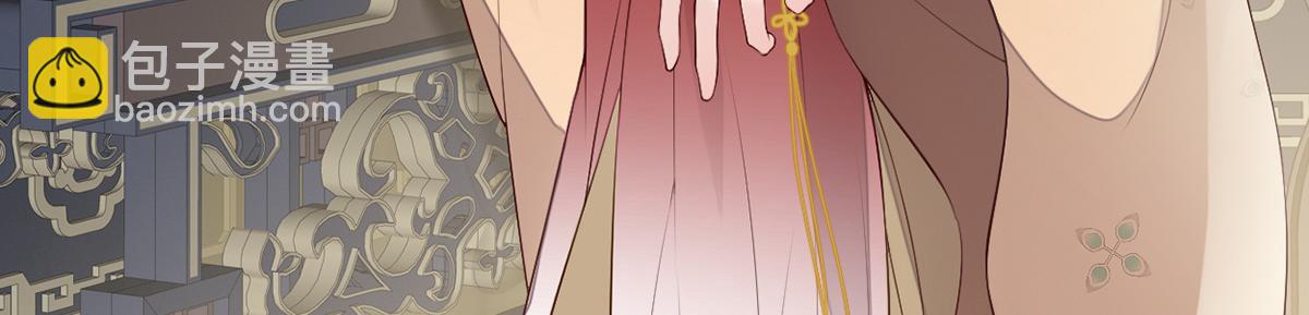 第91话 送卿入帷帐(1/3)-第82话